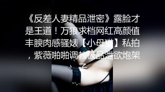 网络福利秀@恶犬-jk制服自慰淫水哗啦哗啦的流