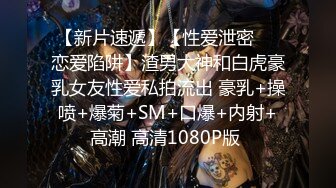 女厕所全景后拍 高颜值蜜桃臀小姐姐 4K高清原档流出