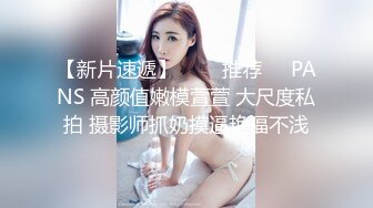 果冻传媒 91pcm-005 放荡骚女的肉体救援-季妍希