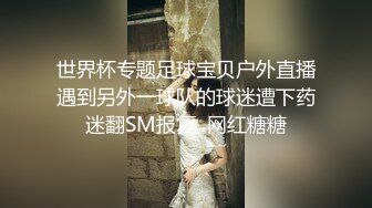 蜜桃影像传媒 PME107 约炮大奶少妇竟是自己亲妈 钟宛冰