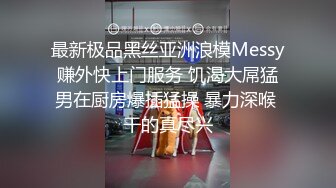 杏吧独家 - 娇嫩人气用神身体替赌鬼老公还债 - 师师