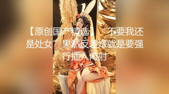 【美腿丝足】各种特写翘臀美腿，语言刺激直播调教3