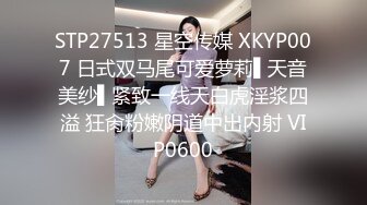 6/19最新 快递小哥逆袭女高管开档黑丝色欲爆表顶到子宫爽翻VIP1196