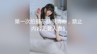 焦急的无胸罩女人