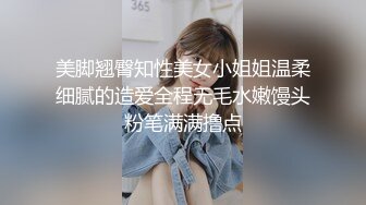 精品绝美尤物性感妖娆身姿 女神芝芝 橙色耀眼夺目的长裙 丰盈美胸与无比翘臀暗香涌动