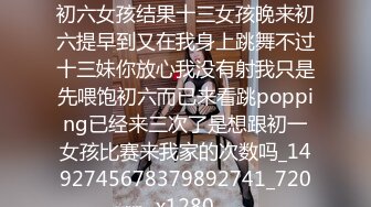 【网曝门事件】泰国球员ping ping疯狂3P不雅视频