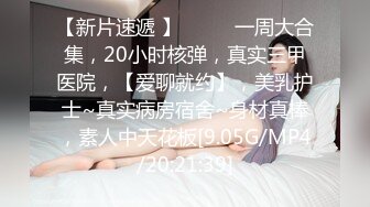 SWAG 手把手教你无套中出美女老师亲自示范 Daisybaby