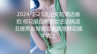 ★☆震撼福利☆★万人求购P站女族性爱专家 极品反差骚妻【静芸】解锁私拍，灵活长舌性感少妇的顶级口交侍奉，啪啪啪全自动榨精机 (18)