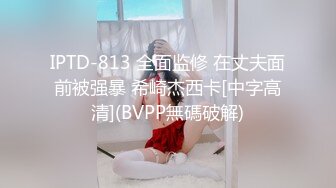 绿帽跪着看老婆被插