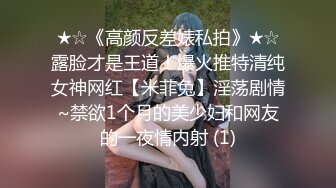 【极品女神??网红摄影反差婊】十三位顶级色影大神『抖叔+希威社+魔都+希威社』激情十月 美乳丰臀粉穴 高清720P原版