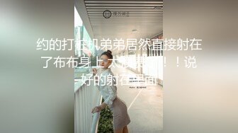 【反_差婊子】精选10套高颜值美女生活淫乱视图合集⑷270V575P