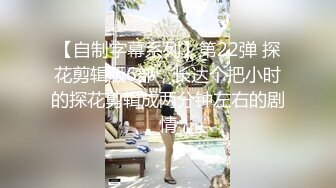 黄色头发双辫子妹子，性感肚兜黑丝长腿，跳蛋自慰粉穴道具插穴