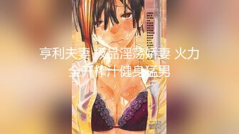 大奶子极品良家【最美少妇】美乳丝袜~掰穴道具~无套啪啪~足交深喉吸蛋【62V】 (21)