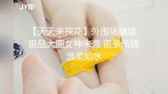 隔壁老王出去吃夜宵 把他女人给操了