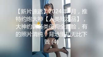 芒果里外多是黄颜值不错甜美妹子卫生间自慰，近距离特写掰穴手指扣弄高潮喷水