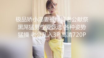 STP25486 战斗民族俄罗斯的时尚艳妆绝色美女双腿劈开粗大假阳具深深插进屁眼里高难度啪啪刺激诱人