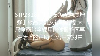 【最新OF订阅】绝世容颜韩国TS美妖「Lee Lee」「Lin」 娇艳欲滴美妖和粉丝酒店约炮被干到翻白眼