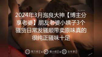 91xh98hx办公桌上顶着操制服极美S身材美乳语文老师 蒙眼做爱超凡快感 快速后入嗓子都叫哑了