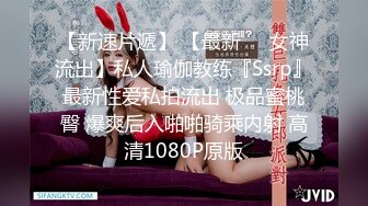 96妹子缠绵（女上篇）