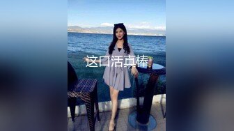 ❤️极品露脸反差女神！OF完美炮架高颜巨乳丰臀御姐【lovelyja】私拍视图，各种啪啪深喉口爆眼镜都红了