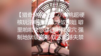 【#壹屌寻花】蓝衣网红脸妹子啪啪，口交摸逼抬腿侧入上位骑坐大力猛操