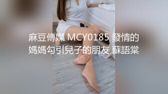 圆润大屁股肉肉身材少妇居家夫妻啪啪，掰穴特写翘起肥臀后入抽插猛操