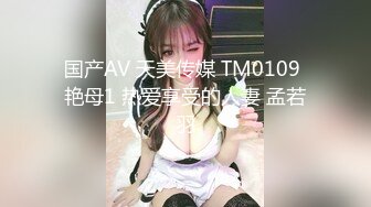 骚货老婆女上位，被无套内射