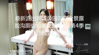  瘦猴子探花约操良家老相好，吃饱喝足开操，骑脸插嘴扒掉内裤