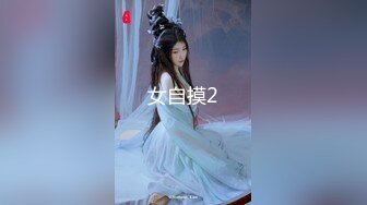  2024-07-17 香蕉秀XJX-0148无良中介诱骗御姐肉体抵房租