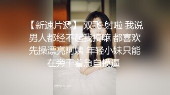 女仆装配黑丝