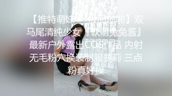 【钻石级??推荐】麻豆首支女性向AV作品-男友的私房早餐 打造专属于“你”的情欲流动 麻豆女神苏清歌 高清720P原版首发