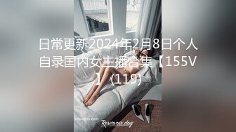 对话粗暴淫荡，偏执狂严厉女体调教大神【七爷】福利③，蜡油封逼道具SM啪啪，各种花样玩肏多位嫩母狗，有露脸 (2)