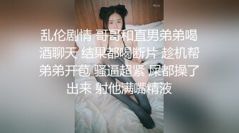 颜值骚表姐完美好身材，跟小哥激情啪啪先亲后摸躺在沙发上让小哥道具抽插骚逼，各种体位爆草抽插呻吟可射