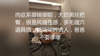 重磅稀缺资源，万人在线求购OF知名写真社collec付费解锁福利，美模如云全是顶尖级嫩模，外拍全裸道具紫薇 (22)