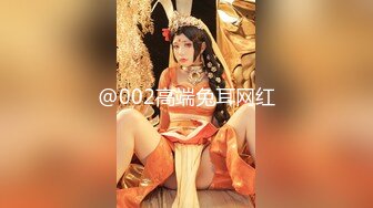 170CM顶级女神【宝宝】