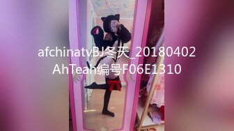 【新速片遞】✅可爱萌妹✅纯欲系少女〖DemiFairyTW〗女大生最喜欢口爆榨精 天然巨乳第一人称视角 清纯小仙女小小年纪就这么淫荡