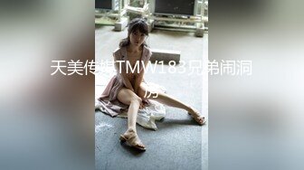 『kyara_sss』极品美乳人妻 奶子又大胸型又好看，还特么巨骚，被操的时候喜欢说淫语，巨顶！美乳丰臀超反差4 (2)