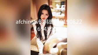 【新片速遞】 土豪猛男包场调教18岁双胞胎【倒霉的熊熊】小妹妹像个洋娃娃，笑容甜美，道具自慰抽插内射。[4.39GB/MP4/04:11:28]