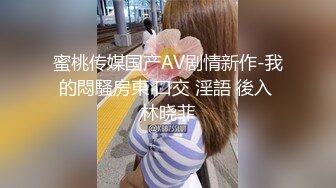 YC商场花裙高跟绝美少妇漏毛的心型内裤一侧被淫液浸湿了