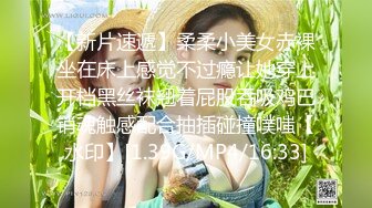 STP19440 最近火爆推特露出系女神反差婊【理万姬】x【懂小姐】深夜企划新作–深夜游行魔法使徒 圣诞三女神私拍