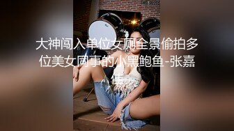 女友做愛自拍