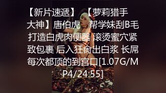 卖衣服的绵阳小少妇生意不好当楼风卖逼补贴房租