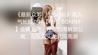 黄毛小哥暗藏摄像头偷拍和极品身材的女友啪啪全过程