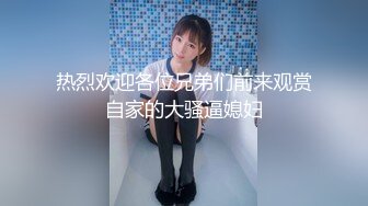 Al&mdash;李彩领 女超人被射精