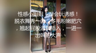 【AV佳丽】台湾宝贝小叶叶喜欢动漫，今天穿上她的服装玩耍