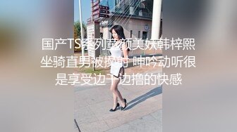 437_(sex)20230807_性感小粉