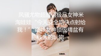 抖音百万粉丝「小小鱼露 _ 甜鲛妹儿」斗鱼折耳鱼不呼吸 泳池啪啪视频