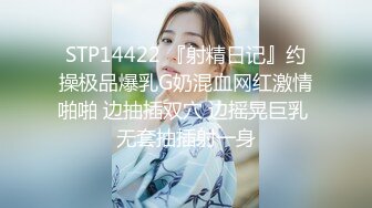 【超顶❤️鬼父偷吃】女儿婷宝✿ 周末与女儿的淫乱游戏 口交越来越娴熟了 紧致白虎穴夹到窒息 太美妙了第一次失禁