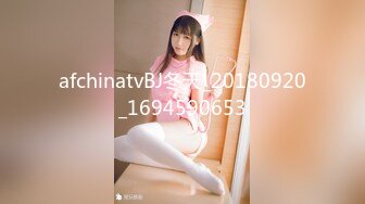 STP26177 无敌大骚逼性感展示露脸小少妇颜值不错情趣装诱惑虐逼高手给逼逼吃水果菊花里塞芒果