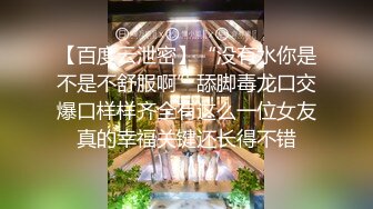 保安发现业主和别的男人奸情忍不住自己也和他在床上偷情互艹(4) 